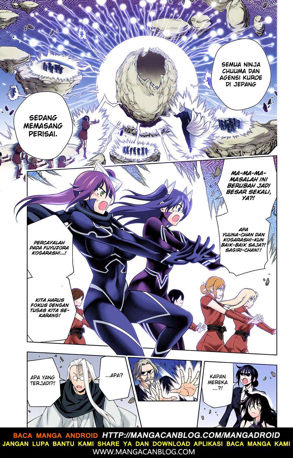 Yuragi-sou no Yuuna-san Chapter 127 Gambar 7