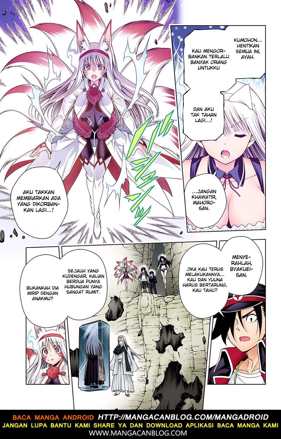 Yuragi-sou no Yuuna-san Chapter 127 Gambar 9