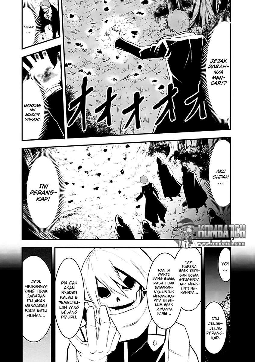 Yuusha ga Shinda! Chapter 23 Gambar 4