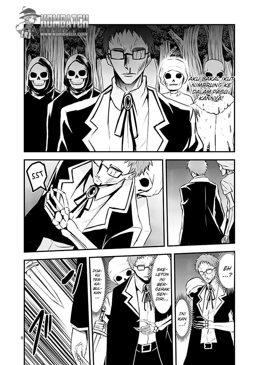 Yuusha ga Shinda! Chapter 23 Gambar 7
