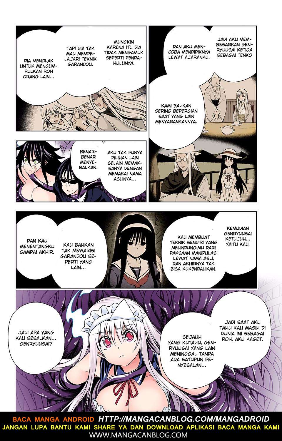 Yuragi-sou no Yuuna-san Chapter 126 Gambar 10