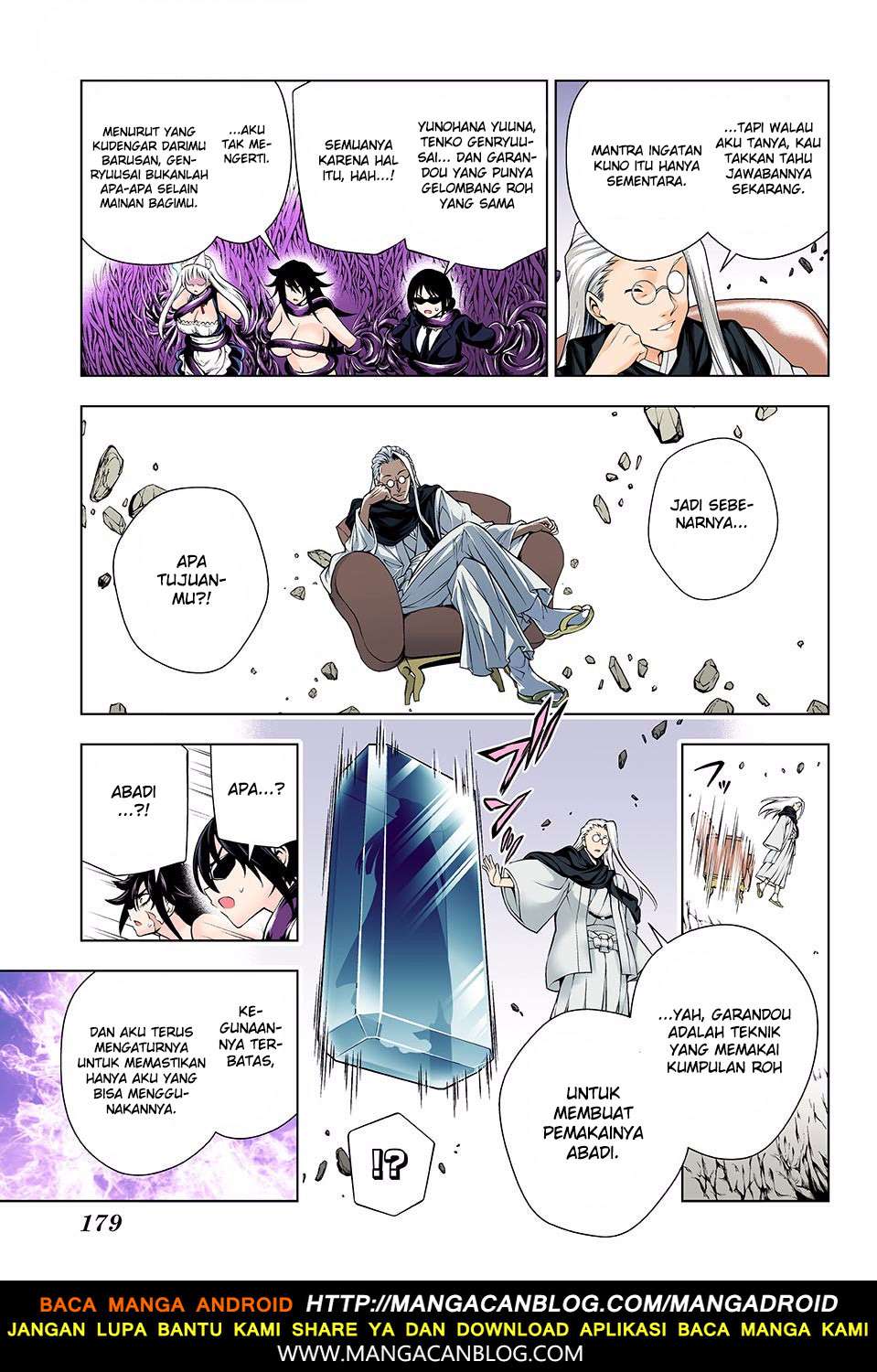 Yuragi-sou no Yuuna-san Chapter 126 Gambar 11