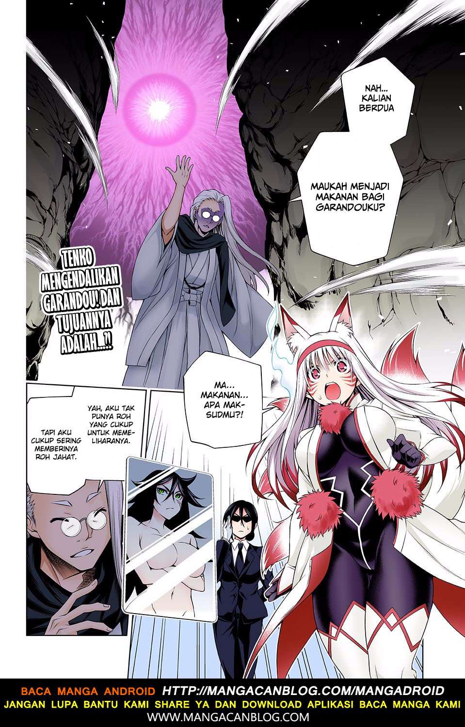 Baca Manga Yuragi-sou no Yuuna-san Chapter 126 Gambar 2
