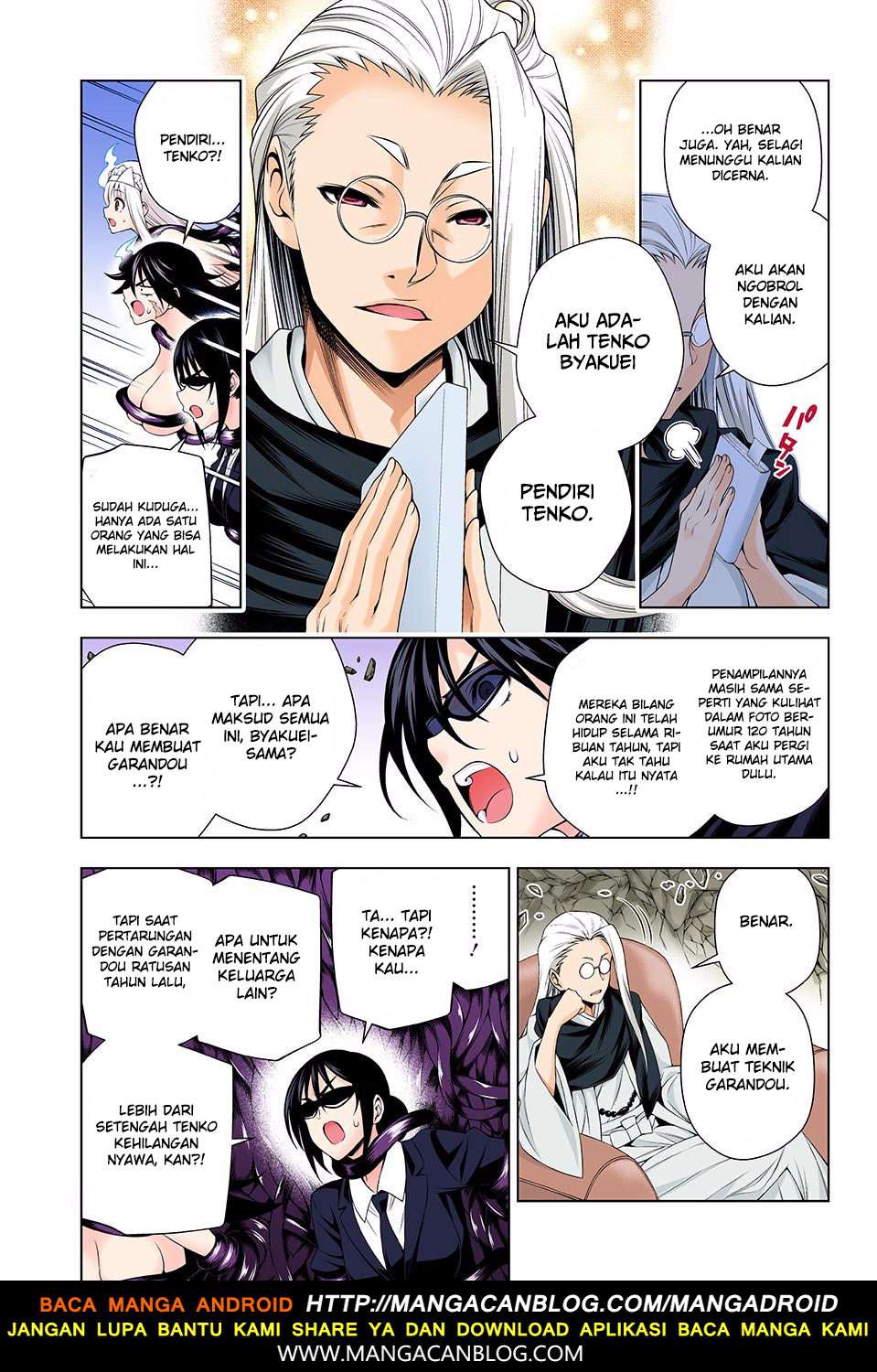 Yuragi-sou no Yuuna-san Chapter 126 Gambar 7