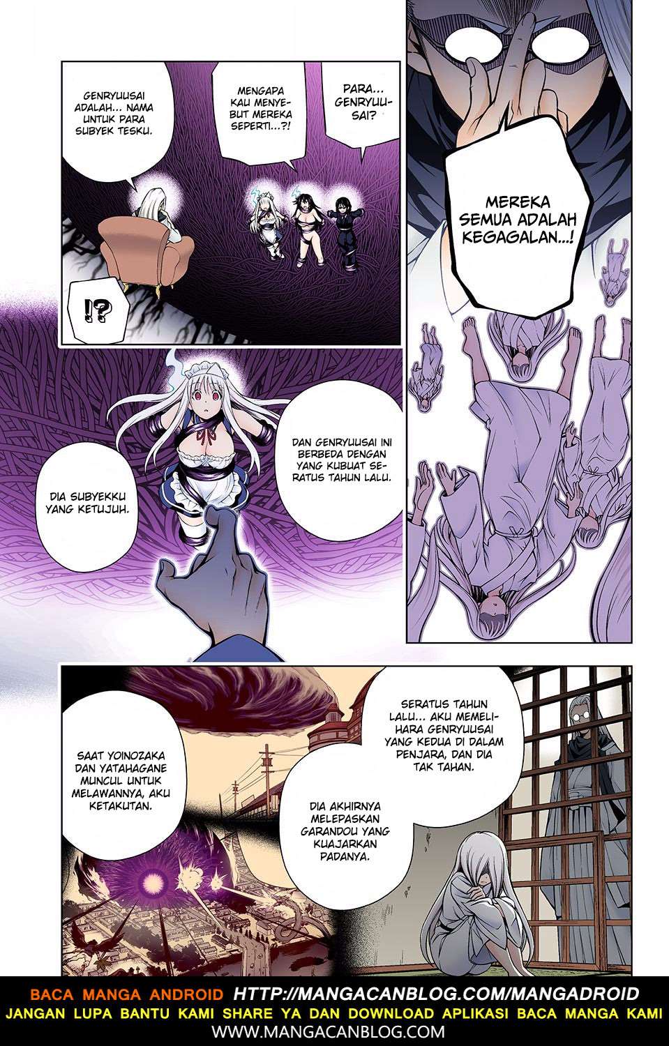 Yuragi-sou no Yuuna-san Chapter 126 Gambar 9