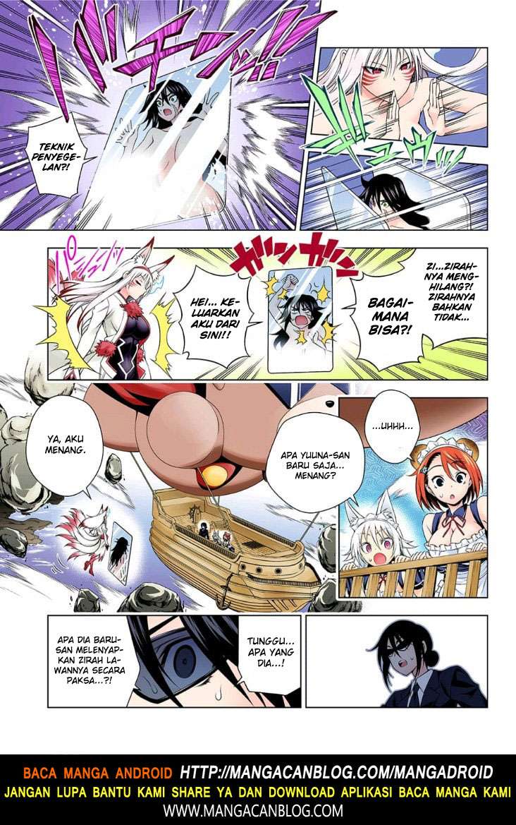 Yuragi-sou no Yuuna-san Chapter 125 Gambar 11