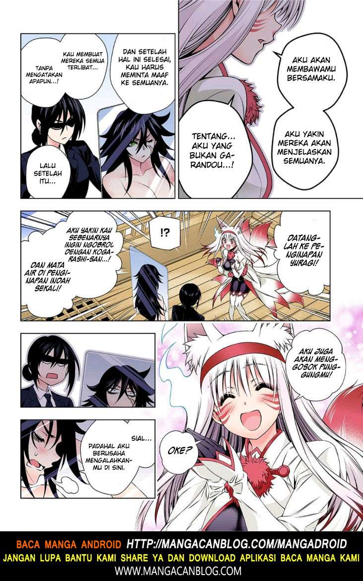 Yuragi-sou no Yuuna-san Chapter 125 Gambar 16