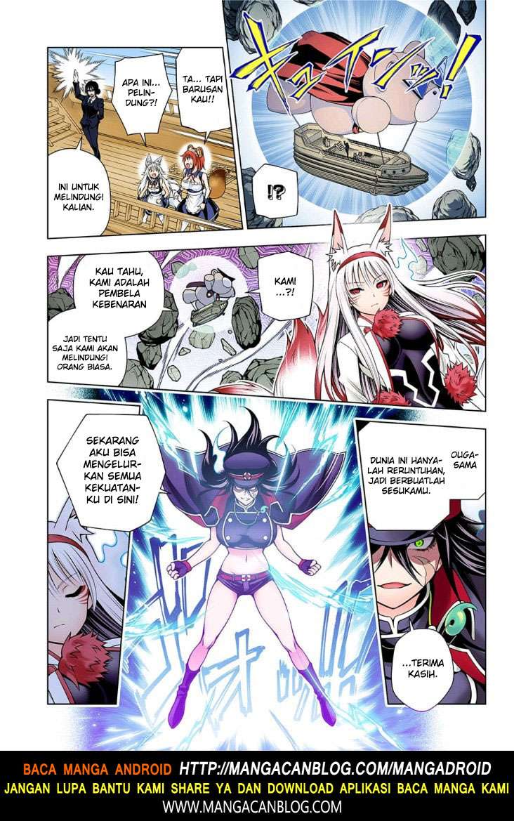 Yuragi-sou no Yuuna-san Chapter 125 Gambar 3