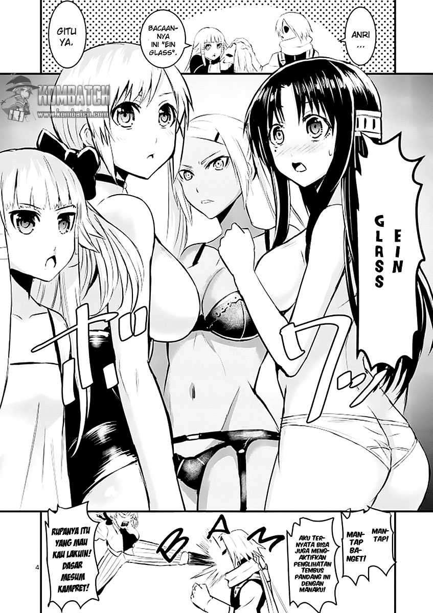 Yuusha ga Shinda! Chapter 21 Gambar 6