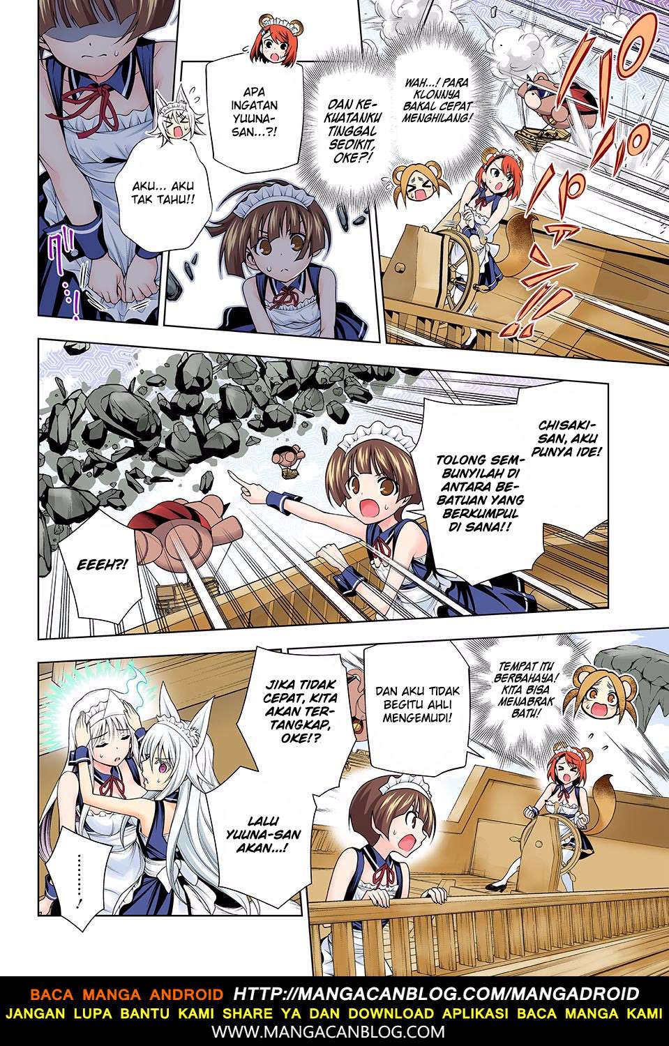 Yuragi-sou no Yuuna-san Chapter 124 Gambar 11