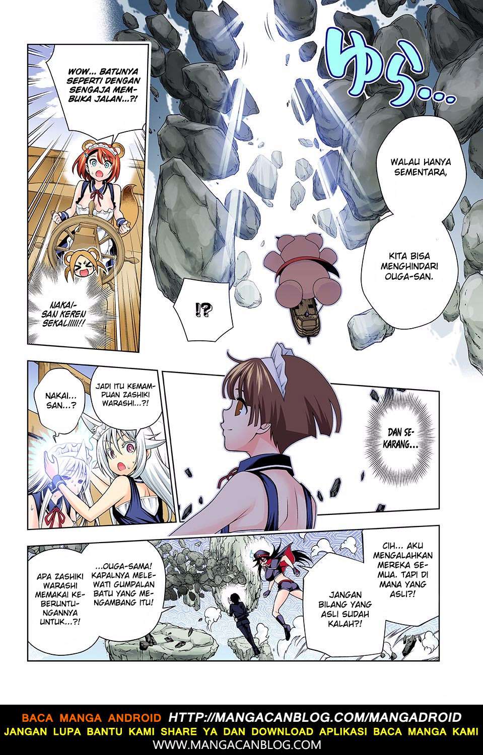 Yuragi-sou no Yuuna-san Chapter 124 Gambar 13
