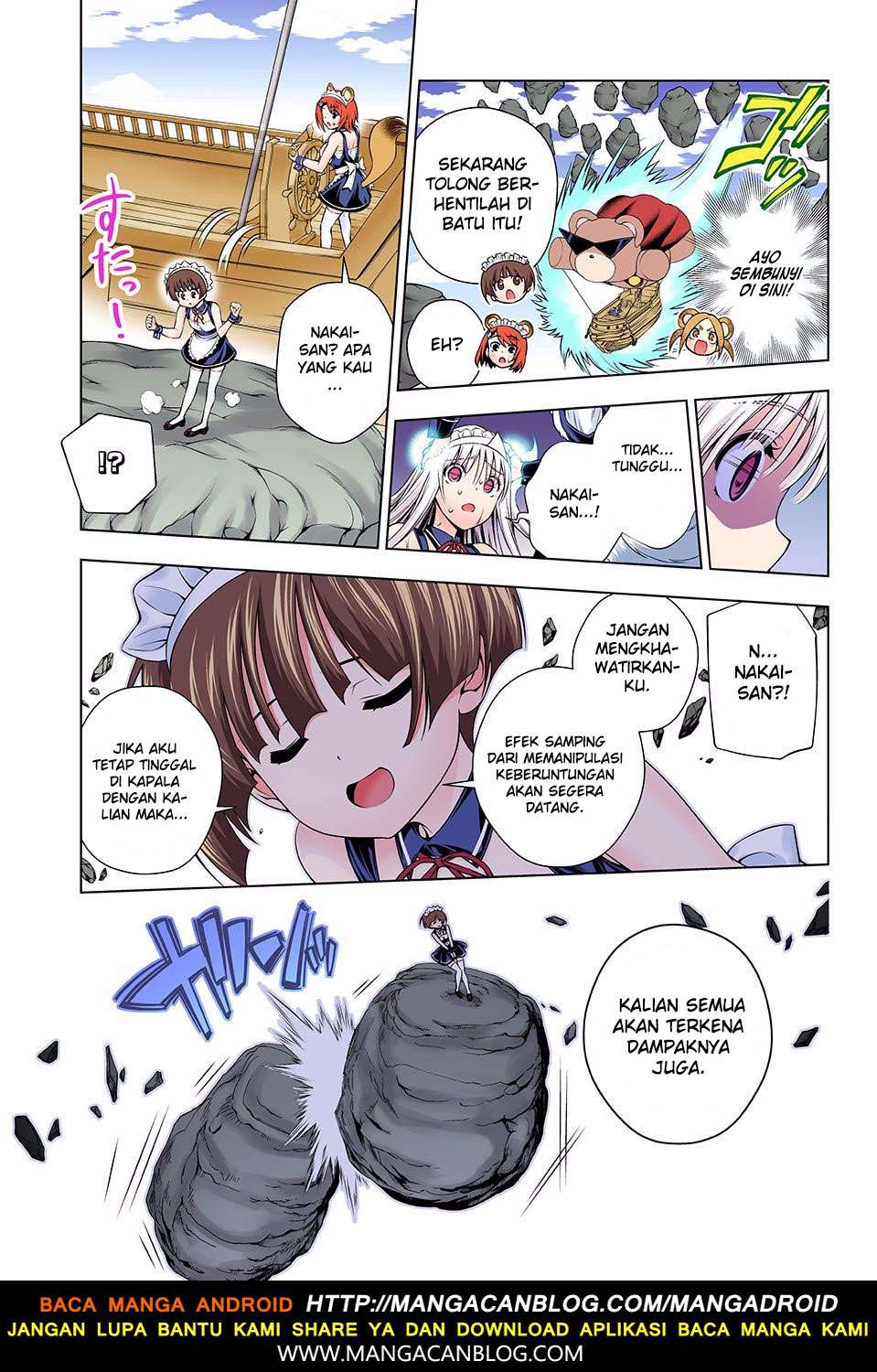 Yuragi-sou no Yuuna-san Chapter 124 Gambar 14