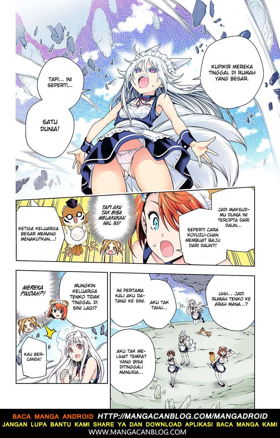 Yuragi-sou no Yuuna-san Chapter 124 Gambar 3