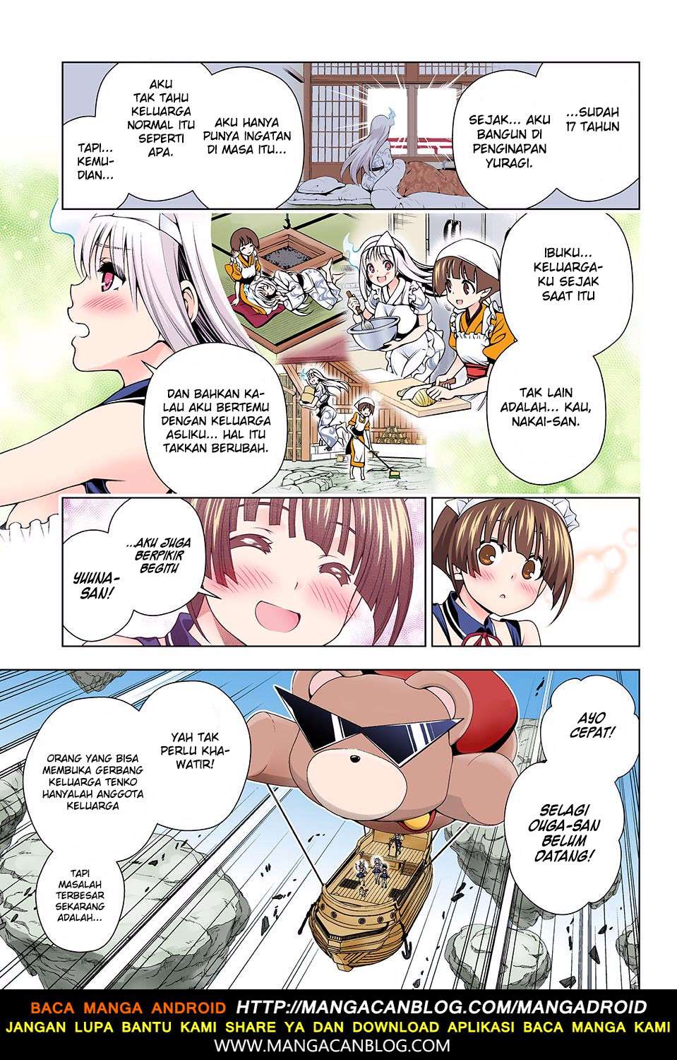 Yuragi-sou no Yuuna-san Chapter 124 Gambar 6