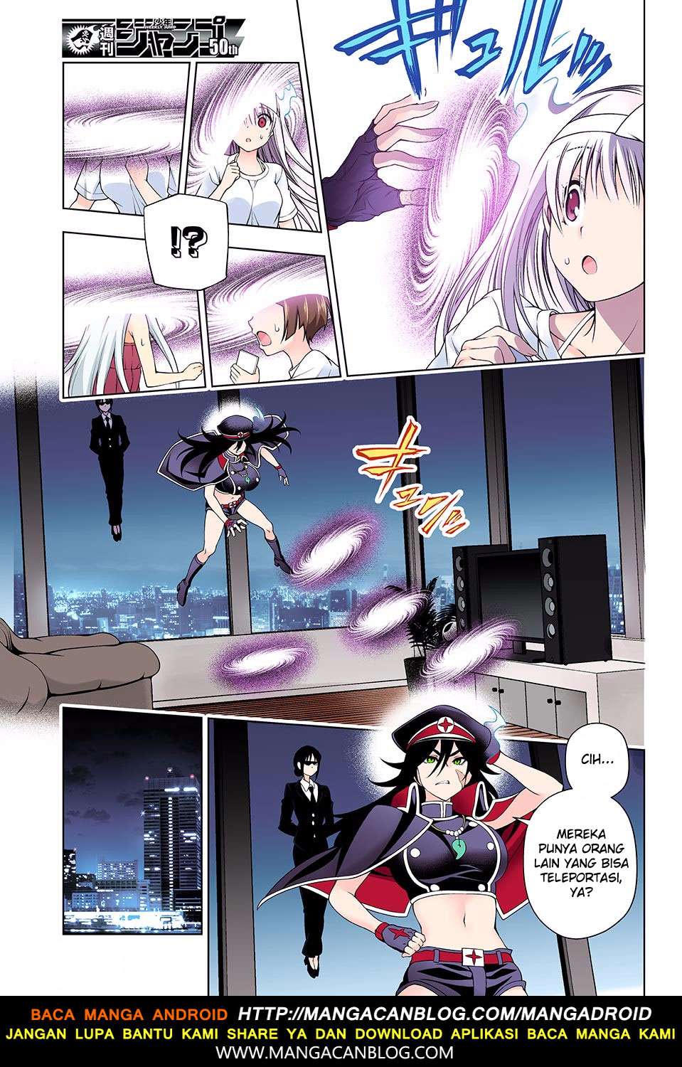Yuragi-sou no Yuuna-san Chapter 123 Gambar 10