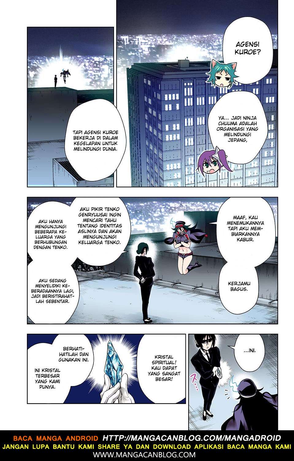 Yuragi-sou no Yuuna-san Chapter 123 Gambar 12