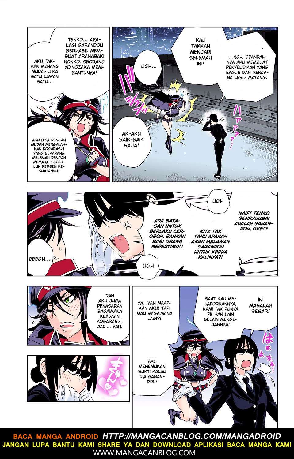 Yuragi-sou no Yuuna-san Chapter 123 Gambar 14