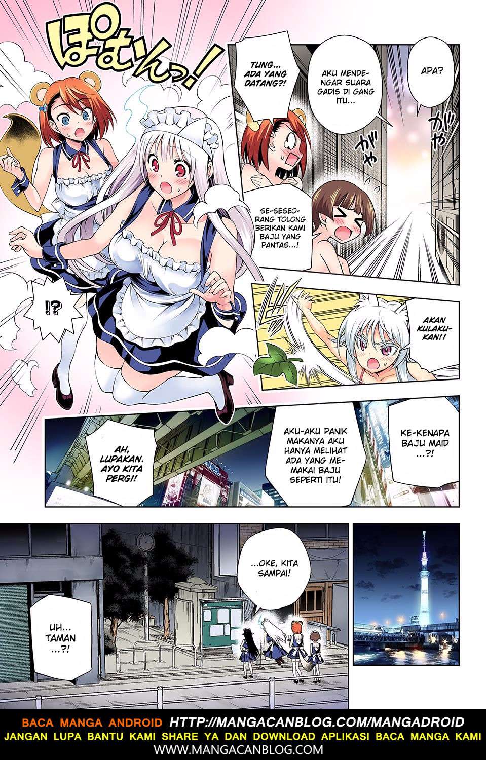Yuragi-sou no Yuuna-san Chapter 123 Gambar 18