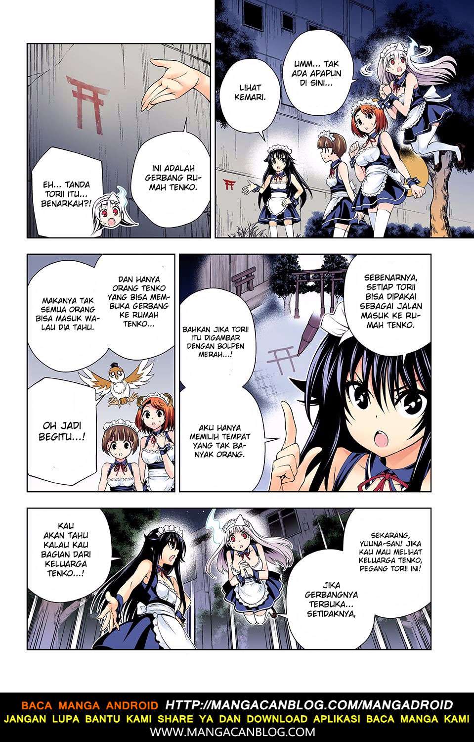 Yuragi-sou no Yuuna-san Chapter 123 Gambar 19
