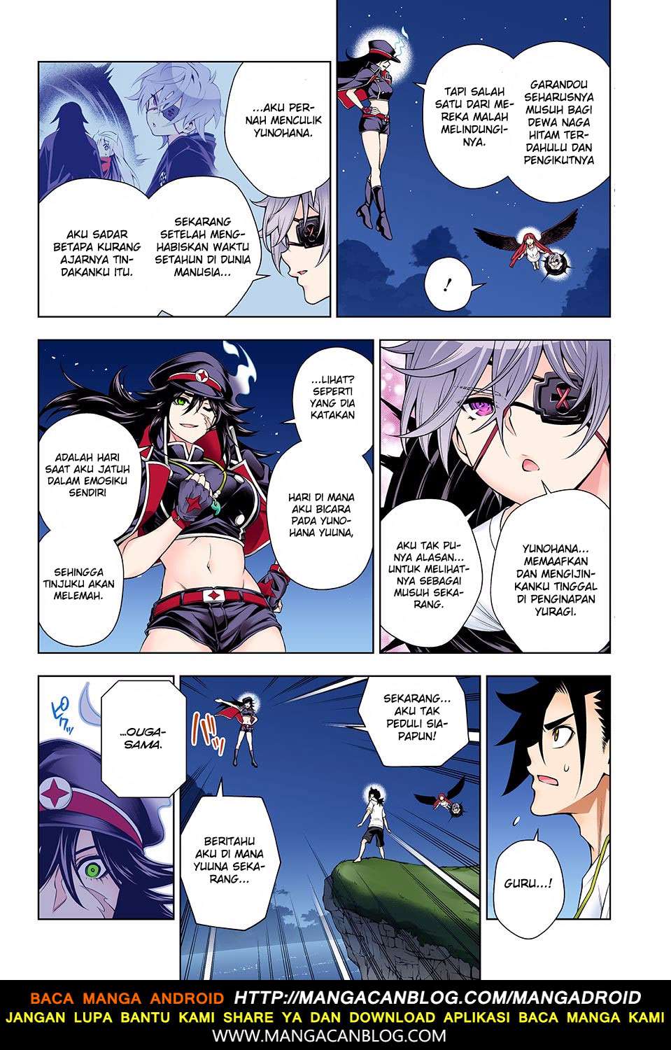 Yuragi-sou no Yuuna-san Chapter 123 Gambar 3