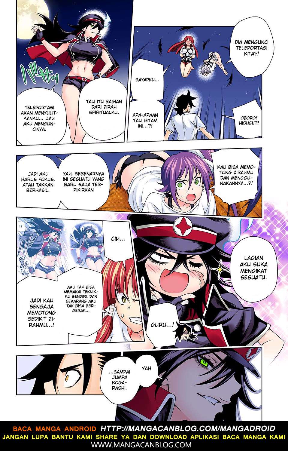 Yuragi-sou no Yuuna-san Chapter 123 Gambar 5