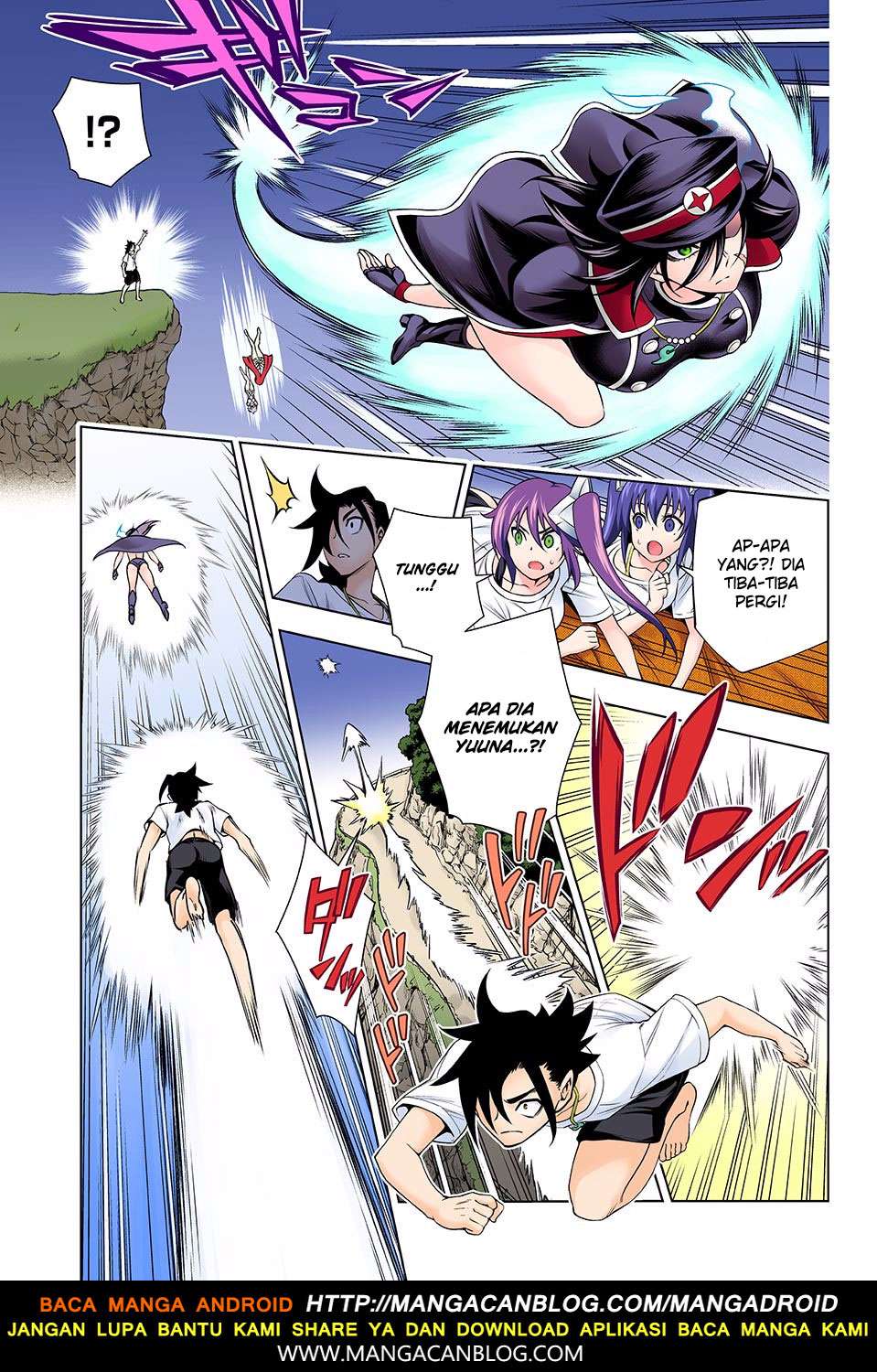 Yuragi-sou no Yuuna-san Chapter 123 Gambar 6