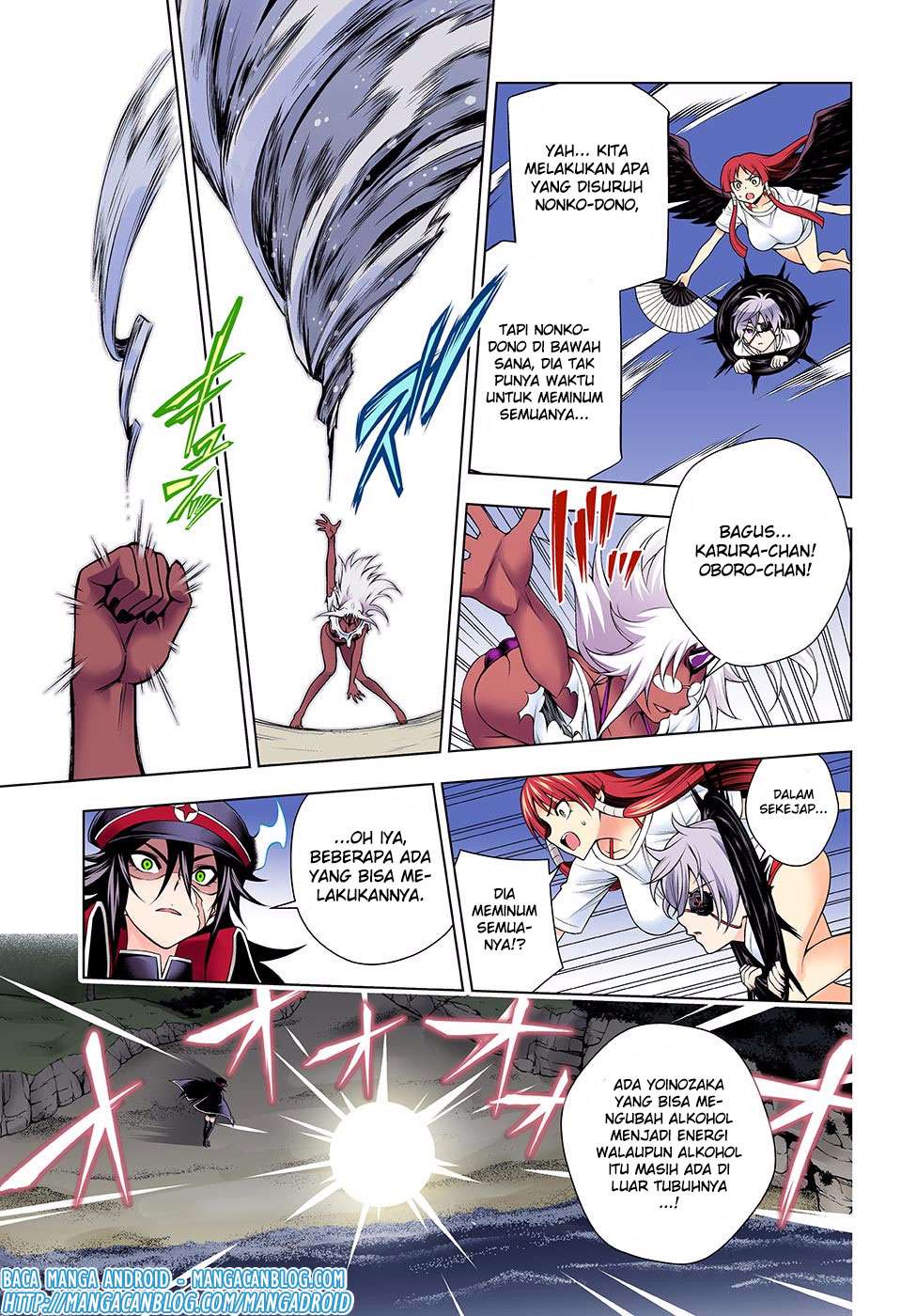 Yuragi-sou no Yuuna-san Chapter 121 Gambar 13