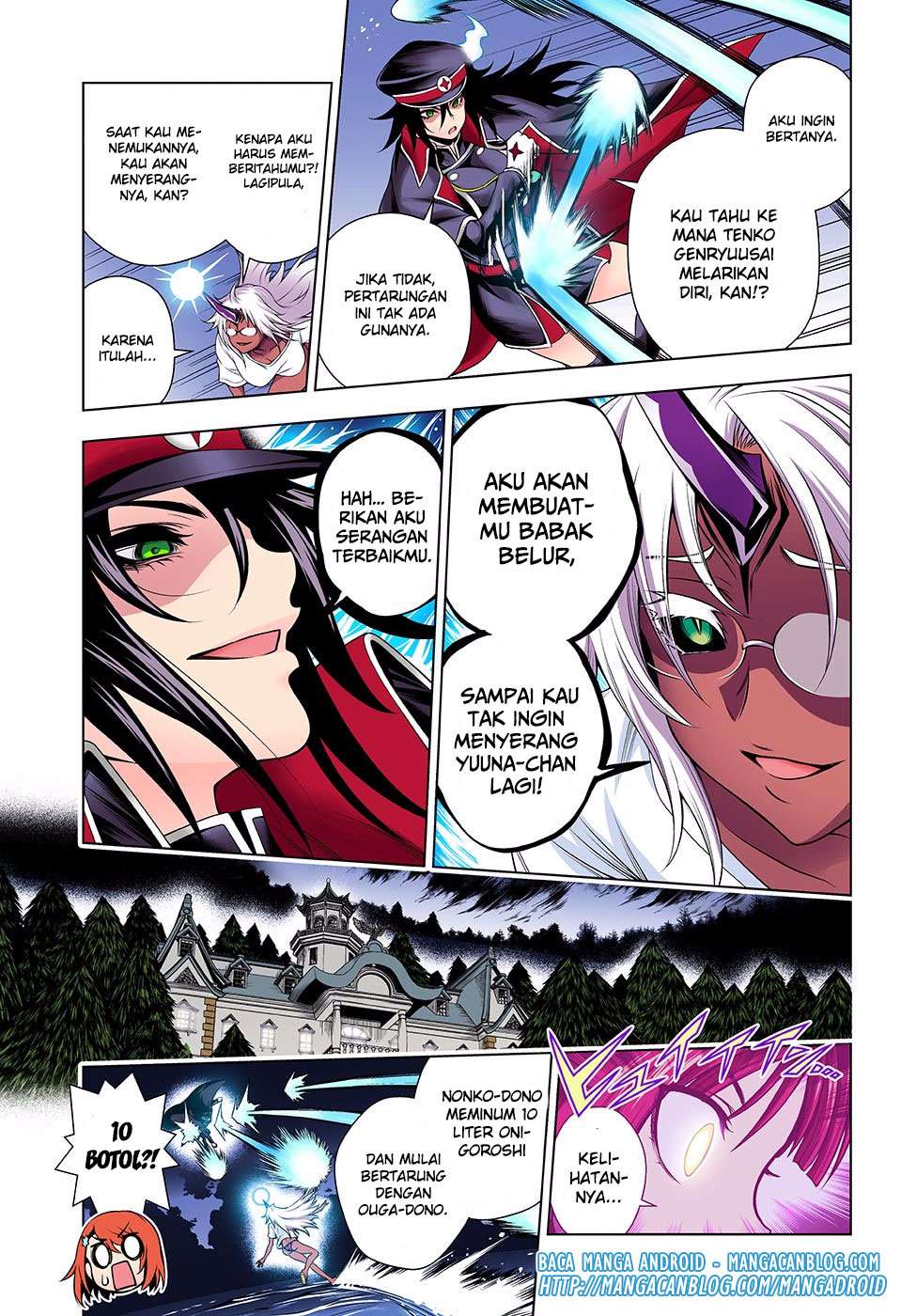 Yuragi-sou no Yuuna-san Chapter 121 Gambar 3
