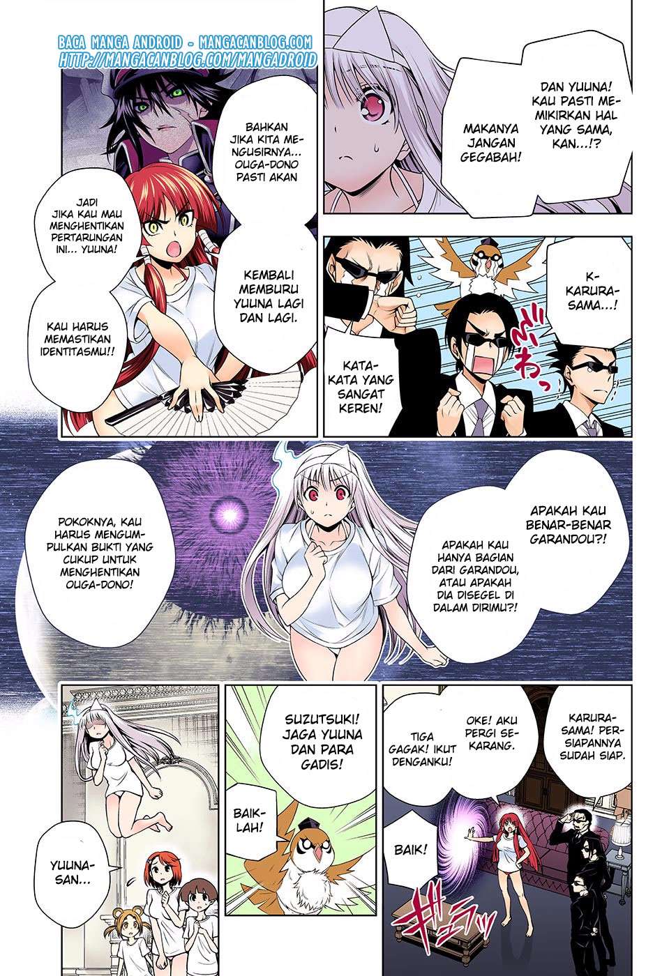 Yuragi-sou no Yuuna-san Chapter 121 Gambar 7