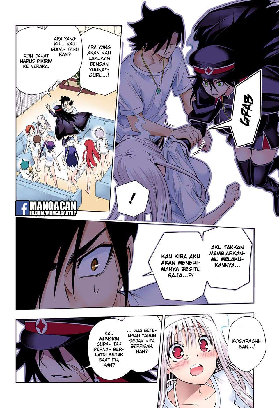 Yuragi-sou no Yuuna-san Chapter 120 Gambar 10