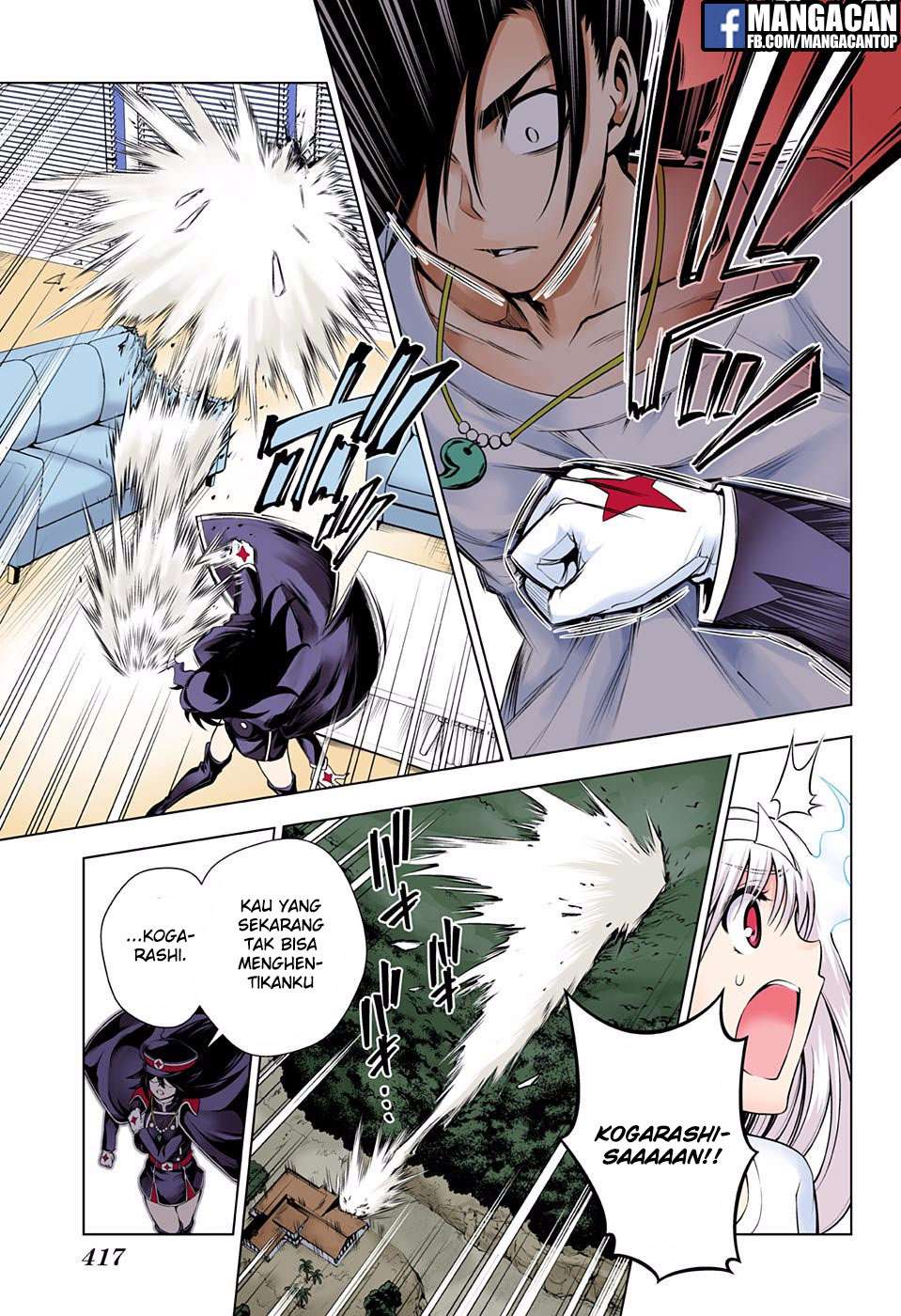 Yuragi-sou no Yuuna-san Chapter 120 Gambar 11