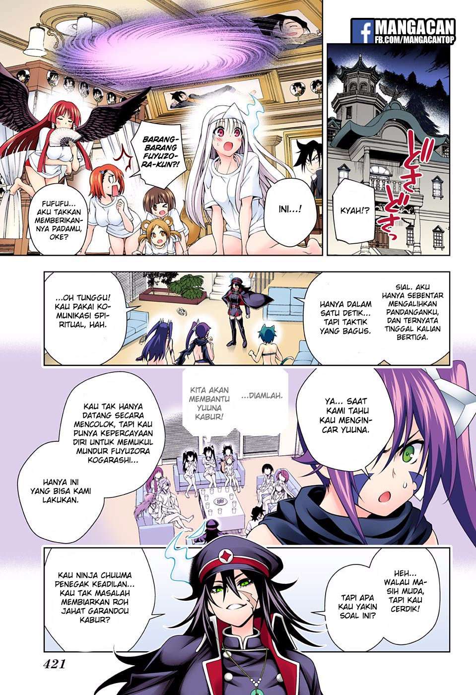 Yuragi-sou no Yuuna-san Chapter 120 Gambar 15