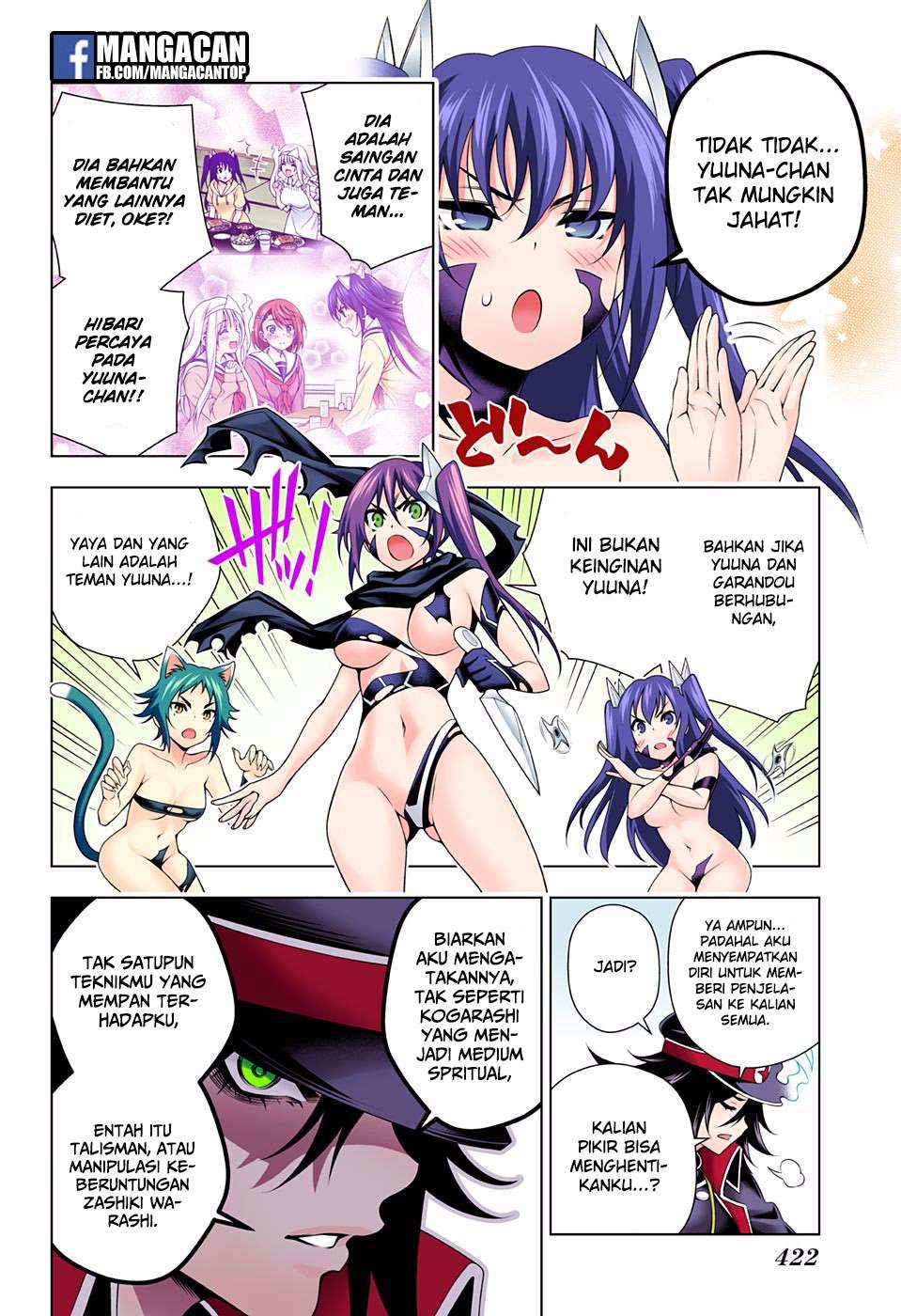 Yuragi-sou no Yuuna-san Chapter 120 Gambar 16