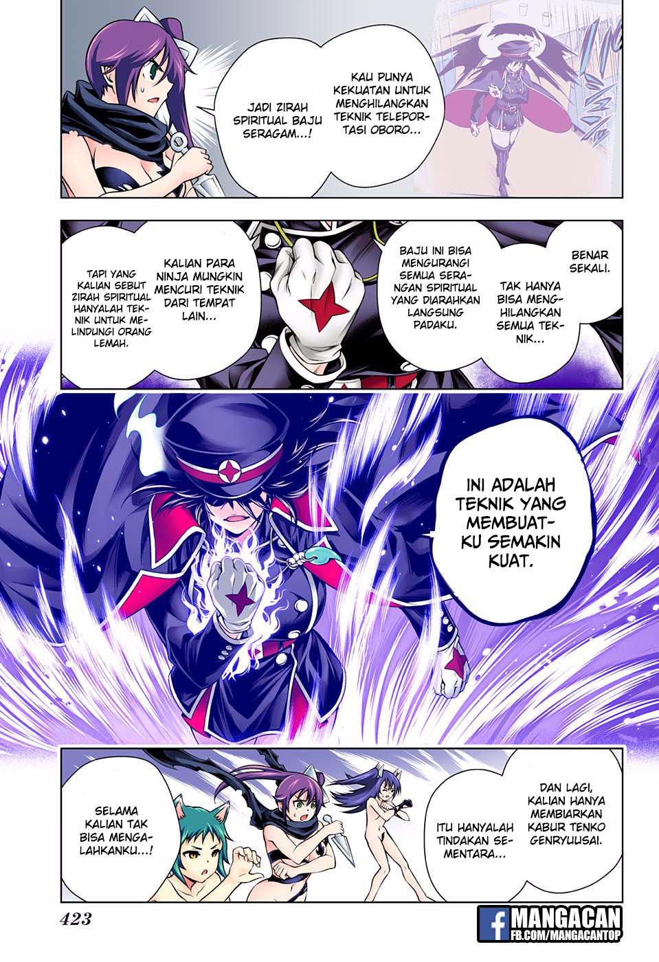 Yuragi-sou no Yuuna-san Chapter 120 Gambar 17