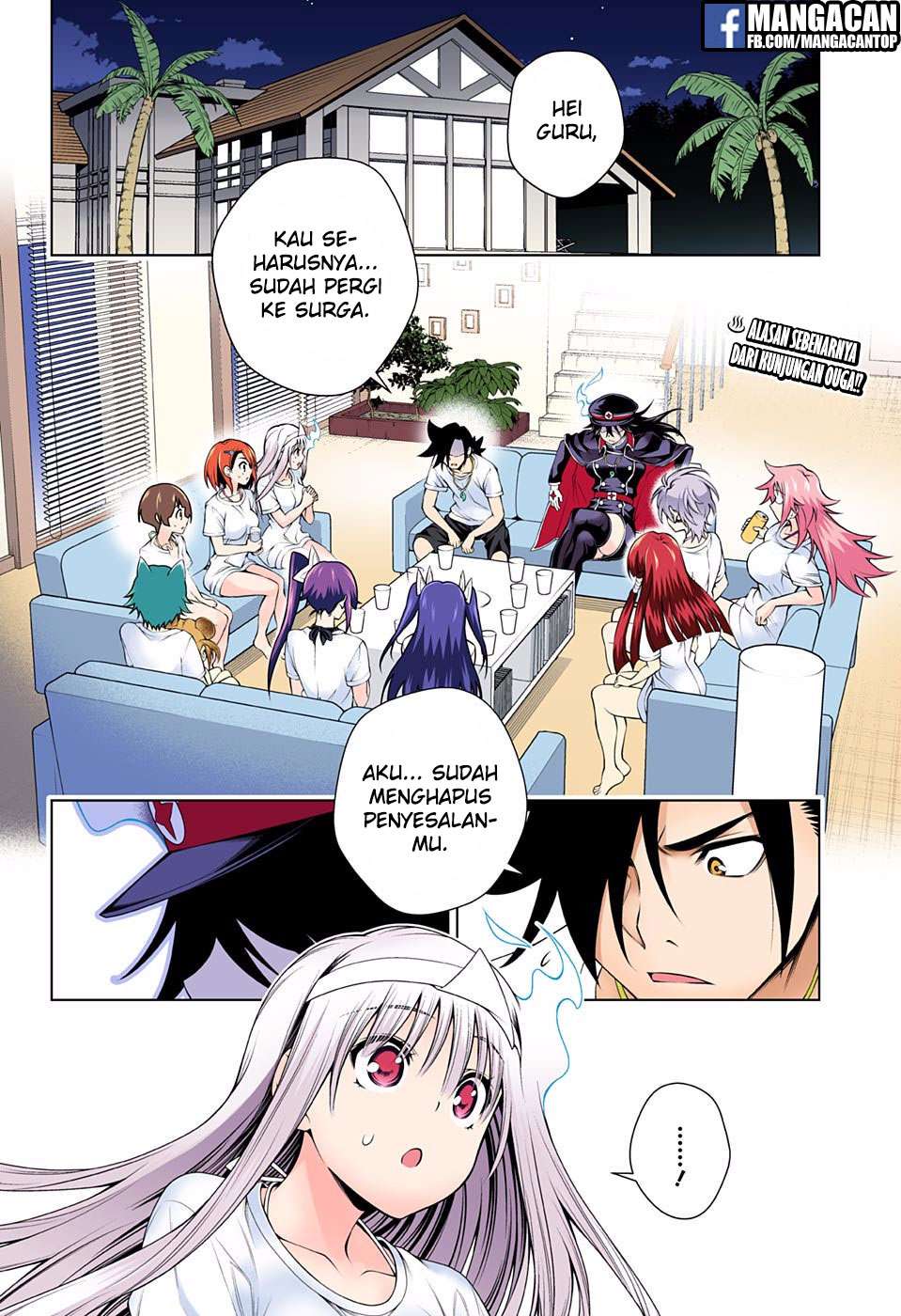 Baca Manga Yuragi-sou no Yuuna-san Chapter 120 Gambar 2