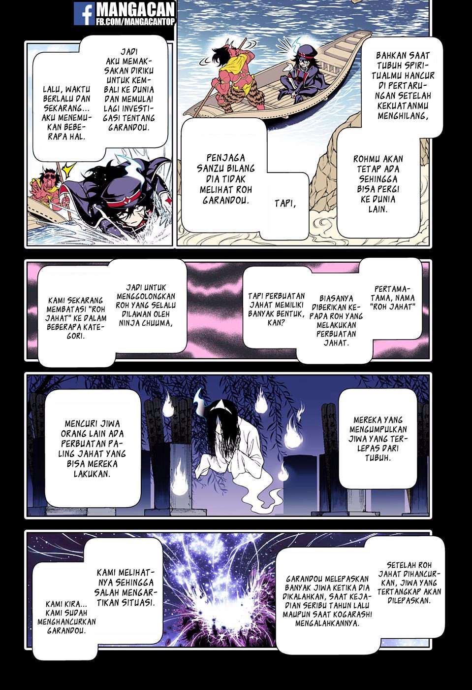Yuragi-sou no Yuuna-san Chapter 120 Gambar 4
