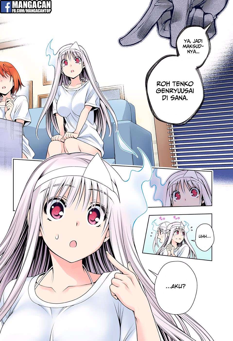 Yuragi-sou no Yuuna-san Chapter 120 Gambar 6