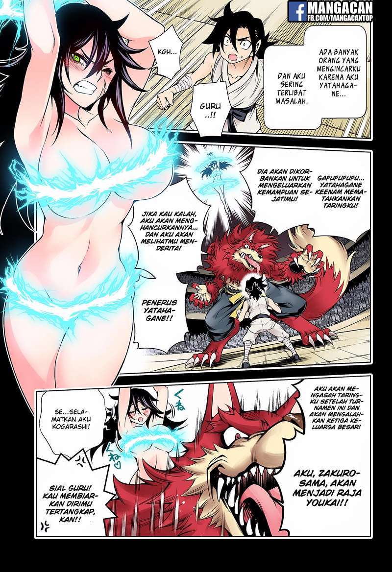 Yuragi-sou no Yuuna-san Chapter 119 Gambar 11