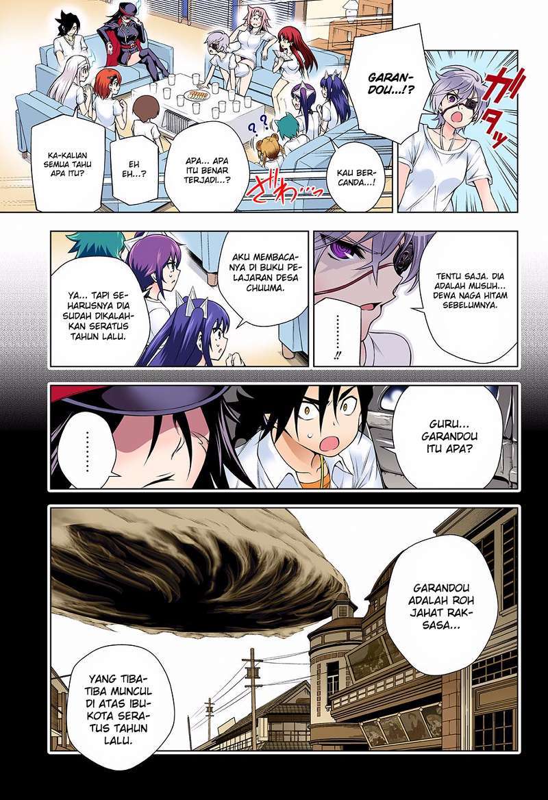 Yuragi-sou no Yuuna-san Chapter 119 Gambar 13