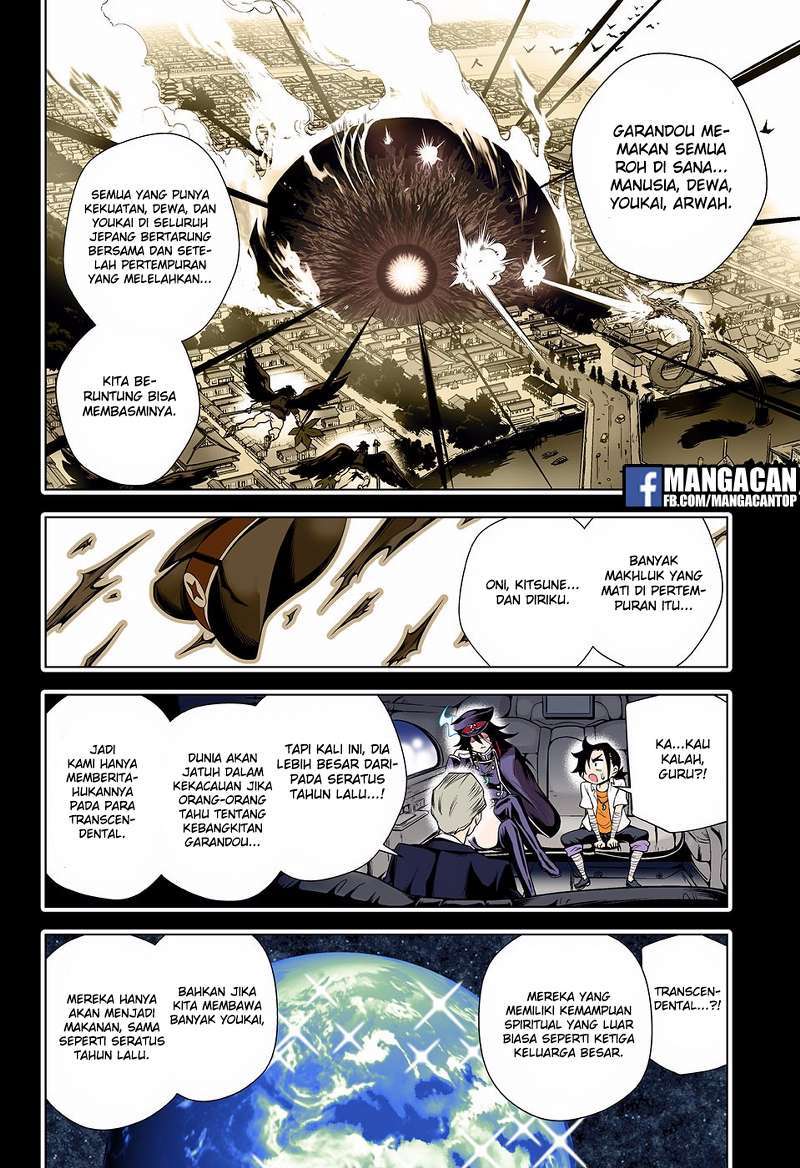 Yuragi-sou no Yuuna-san Chapter 119 Gambar 14