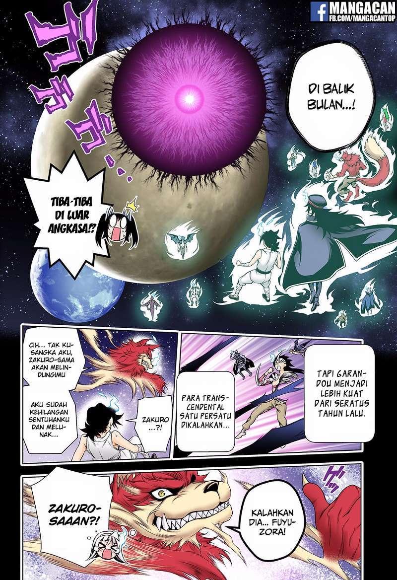 Yuragi-sou no Yuuna-san Chapter 119 Gambar 16