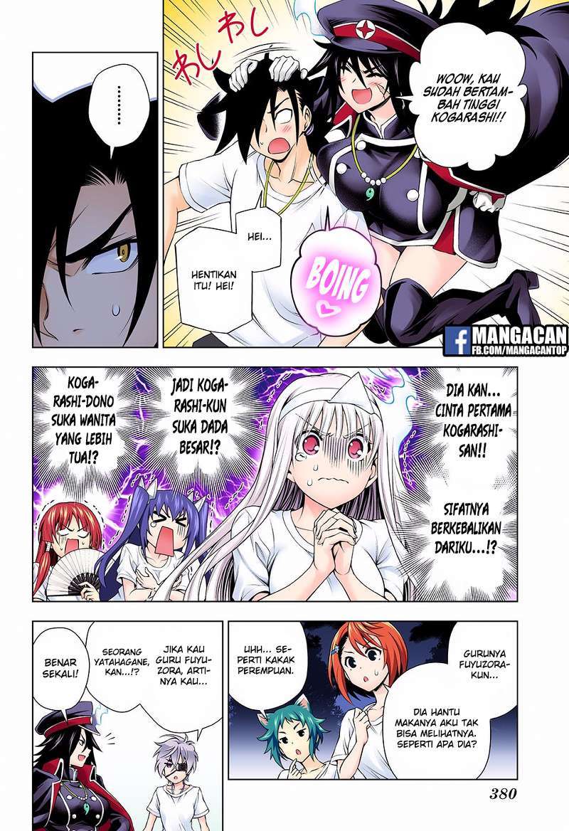 Yuragi-sou no Yuuna-san Chapter 119 Gambar 4