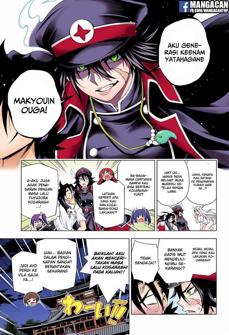 Yuragi-sou no Yuuna-san Chapter 119 Gambar 5