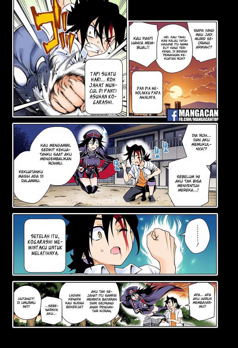 Yuragi-sou no Yuuna-san Chapter 119 Gambar 8