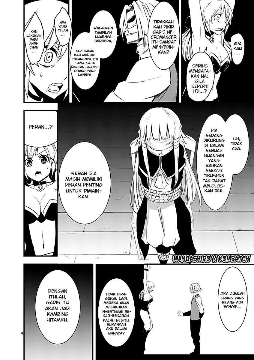Yuusha ga Shinda! Chapter 16 Gambar 5