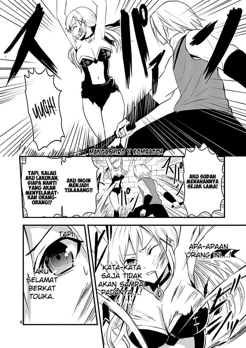 Yuusha ga Shinda! Chapter 16 Gambar 7
