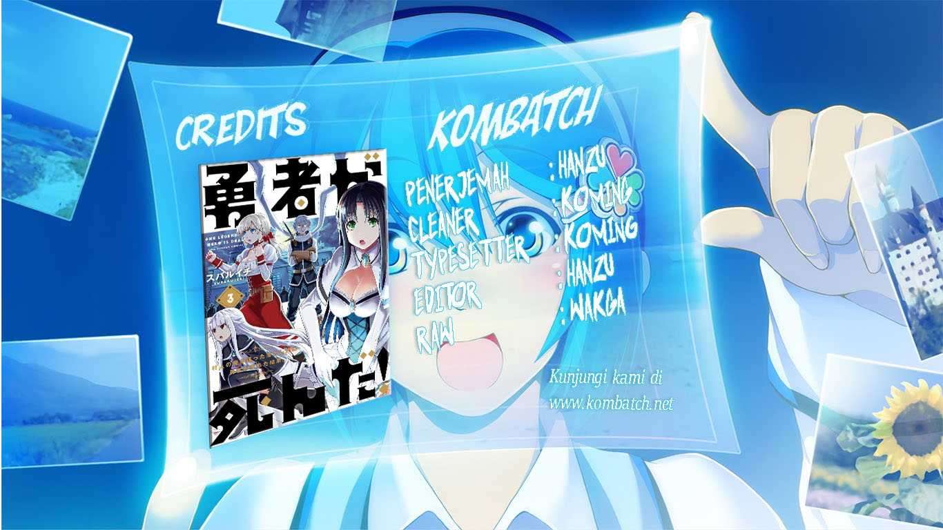 Baca Komik Yuusha ga Shinda! Chapter 15 Gambar 1