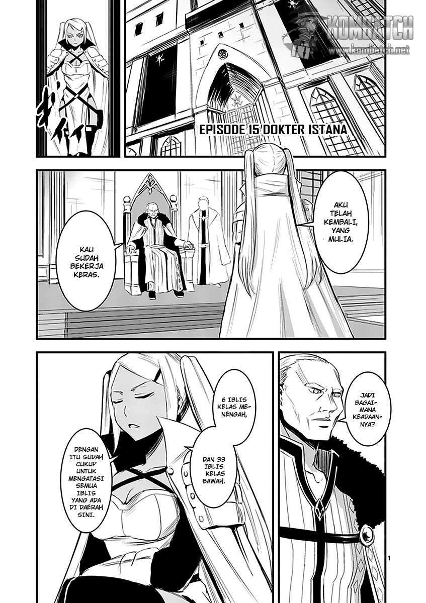 Baca Manga Yuusha ga Shinda! Chapter 15 Gambar 2