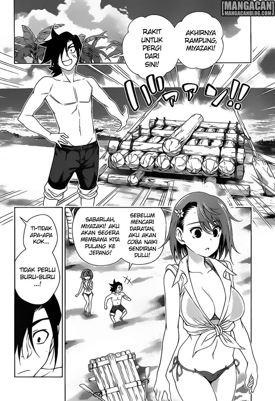 Yuragi-sou no Yuuna-san Chapter 116 Gambar 17