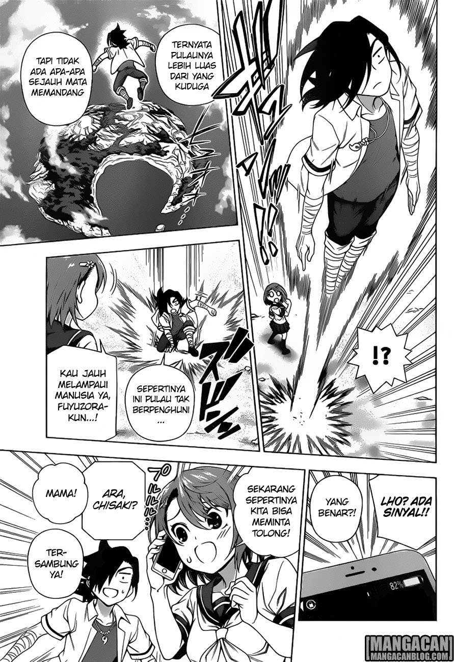 Yuragi-sou no Yuuna-san Chapter 116 Gambar 6